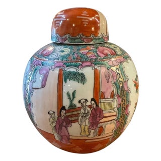 1900s Famille Rose Ginger Jar For Sale