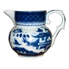 Example of Vista Alegre Coffee and Tea Service