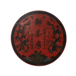 Chinese Distressed Red Characters Graphic Round Shape Box For Sale