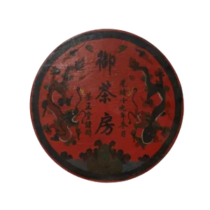 Chinese Distressed Red Characters Graphic Round Shape Box