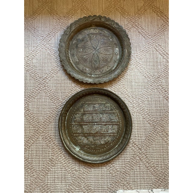 A Pair of Vintage Decorative Persian Dishes For Sale In New York - Image 6 of 6