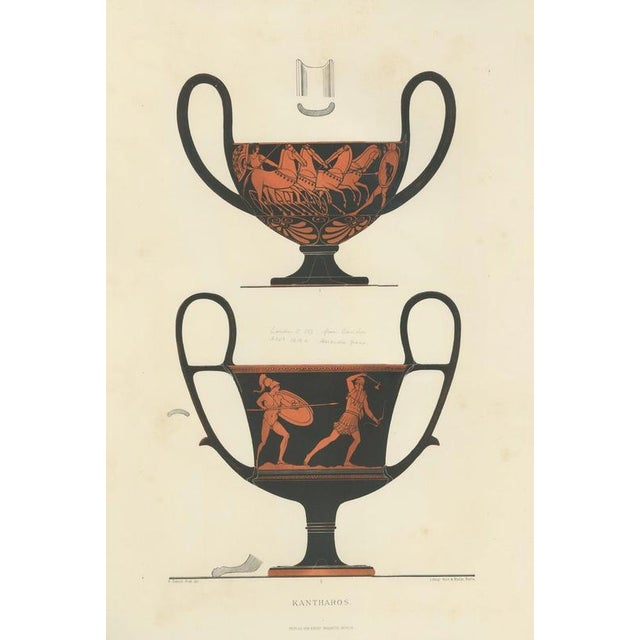 Albert Genick, Greek Kantharos with Chariot & Warriors, 1883, Lithograph For Sale - Image 4 of 9