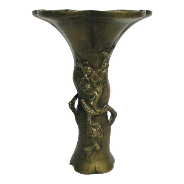 Antique Japanese Bronze Flower Vase Miniature For Sale