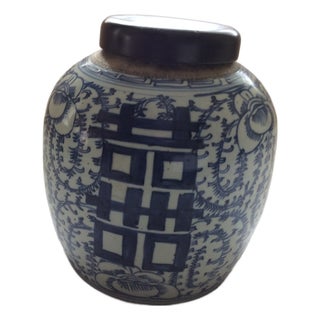 1930s Old Ginger Jar For Sale
