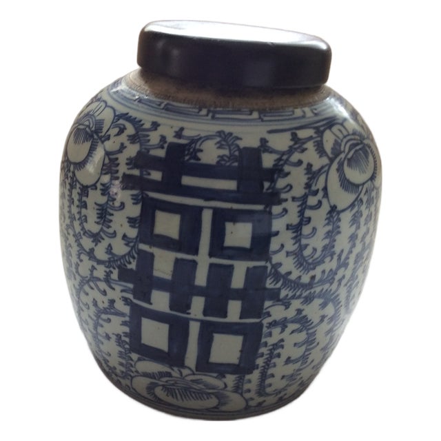 1930s Old Ginger Jar For Sale