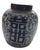 1930s Old Ginger Jar For Sale