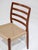 1960s Vintage Model 85 Dining Chairs in Teak and Papercord by N.O. Møller for J.L. Møllers, 1960s, Set of 6 For Sale - Image 5 of 17
