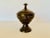 1980s 1980s Middle Eastern Brass Candle Holder, Bottle, and Lidded Dish - 3 Piece Set For Sale - Image 5 of 13