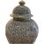 Chinese porcelain jars. Chinese temple shape with a removable lid. 10.6" X 10.6" X 18.8"