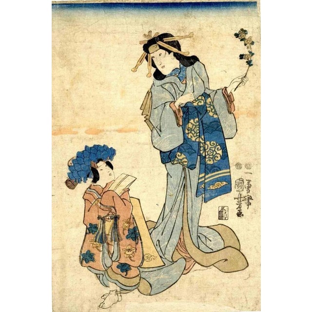 Actor in onnagata role accompanied by a kamuro is an original artwork realized in the 1850s by Utagawa Kuniyoshi (January...