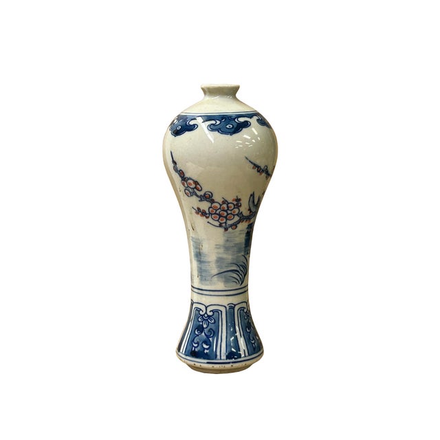 7" Blue White Blossom Graphic Small Porcelain Meiping Shape Vase For Sale In San Francisco - Image 6 of 12