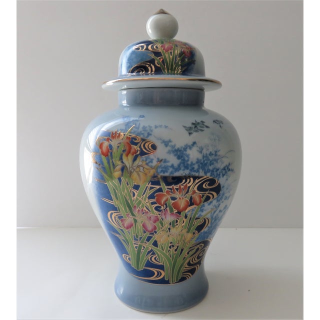 Vintage Shaddy Mino China Jgi Vase Floral Design With Gold Decor, Made in Japan For Sale - Image 12 of 12