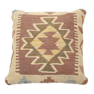 Arteverk Handwoven Afghan Kilim Pillow — Brown & Gold Diamond Medallion For Sale