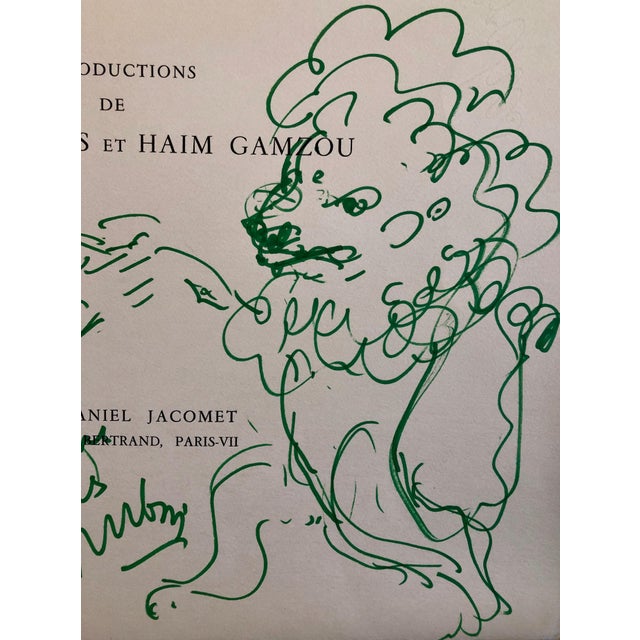 Modern Reuven Rubin, Original Drawing Reuven Rubin Self Portrait with Lion Modern Israeli Art 1960s, 1960 For Sale - Image 3 of 6