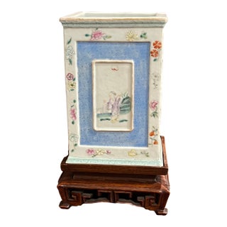 Pink and Blue Famille Rose Vase With Matching Base For Sale