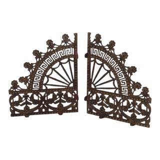 Aesthetic Wrought Iron Architectural Fan-Form Spandrels C1880 For Sale