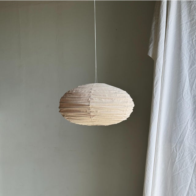 Large Japanese Style Oval Flattened Pink Rattan and Natural Linen Pendant Light, 1980s For Sale - Image 15 of 18