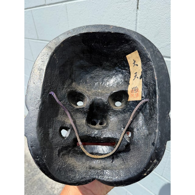 Late 20th Century Vintage Japanese Red Lacquer Tengu Wall Mask For Sale - Image 5 of 7