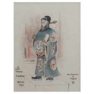 Robert Taylor Pritchett, Temple Official, 1882, Watercolor & Pencil, Framed For Sale