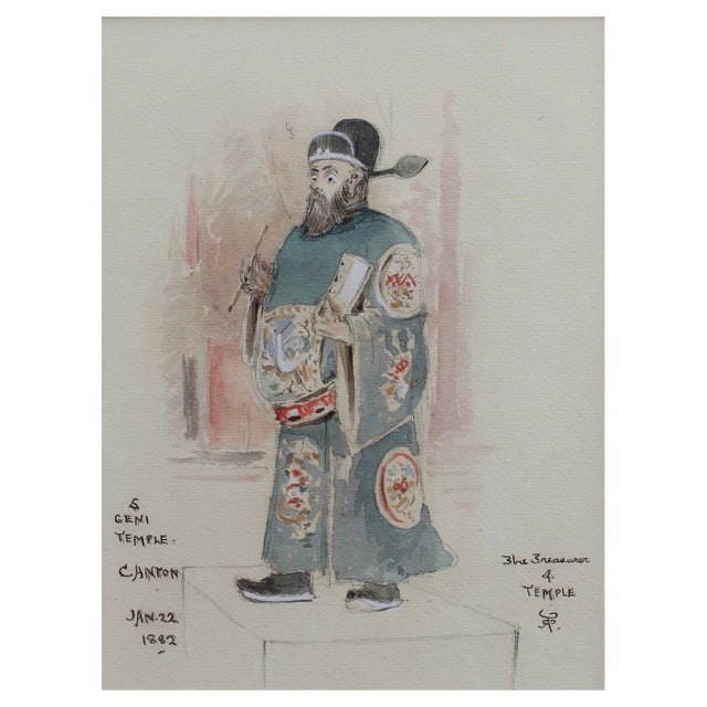 Robert Taylor Pritchett, Temple Official, 1882, Watercolor & Pencil, Framed For Sale