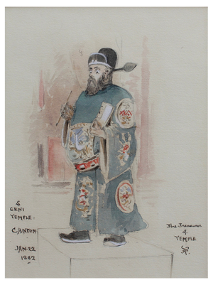 Robert Taylor Pritchett, Temple Official, 1882, Watercolor & Pencil, Framed