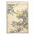 Imao Keinen, "Crab Apple Blossoms and Canary," 1891 First-Edition Antique Japanese Woodblock Print For Sale