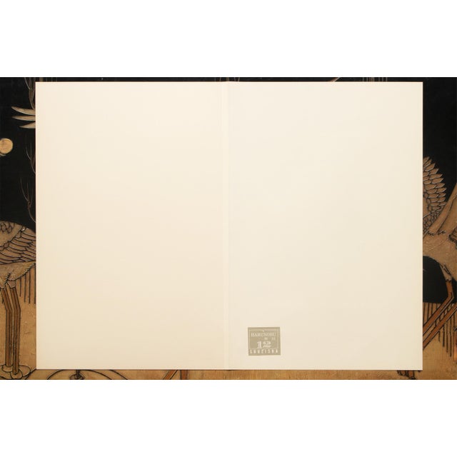 1963 After Harunobu "Collection of Ancient Poems - Poet Ki No Tomonori", Full-Color Print From Japan For Sale - Image 10 of 12