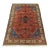 1960s Mid Century Vintage Hand-Knotted Persian Rug. 7'6"x 11' For Sale