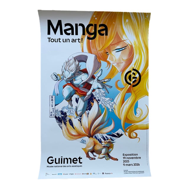 Reno Lemaire, Manga. Tout Un Art !, Musée Guimet, Paris, 2025, Exhibition Poster, Printed in France For Sale