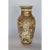 Beautiful Late 19th Century Satsuma Vase
