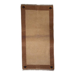 1960s, Vintage Tibetan Khaden Rug 2 X 4 For Sale