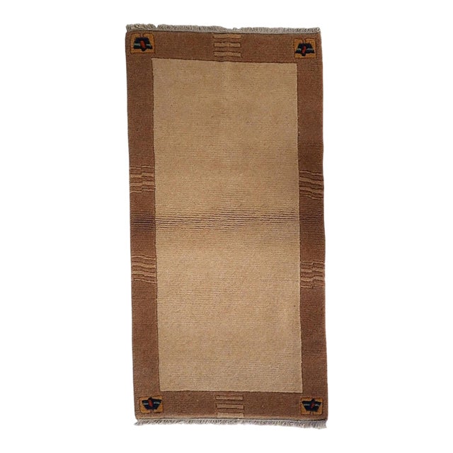 1960s, Vintage Tibetan Khaden Rug 2 X 4 For Sale