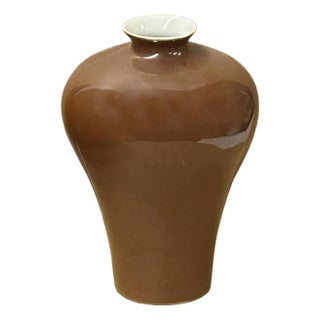 5.5" Chinese Clay Ceramic Coffee Brown Meiping Vessel Small Vase For Sale