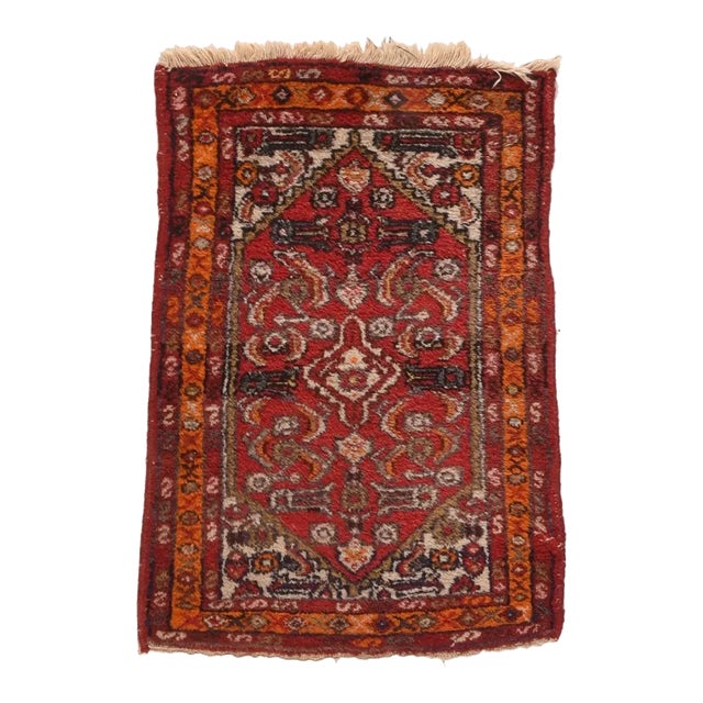 Vintage Hamedan Rug 1'10'' x 2'8'' For Sale