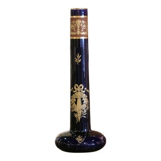 19th Century French Cobalt Blue and Gilt Porcelain Neoclassical Vase For Sale