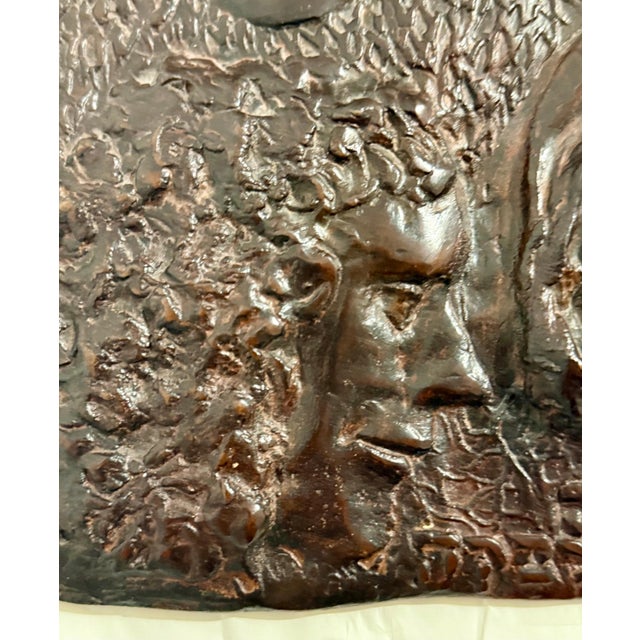 Leonard Baskin, Bronze Sculpture Wall Relief Judaica Jewish Matriarchs Modernist Leonard Baskin, 1998 For Sale - Image 9 of 16