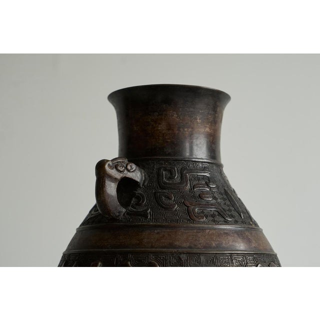 Brown Japanese Bronze Vase, 1940s For Sale - Image 8 of 10