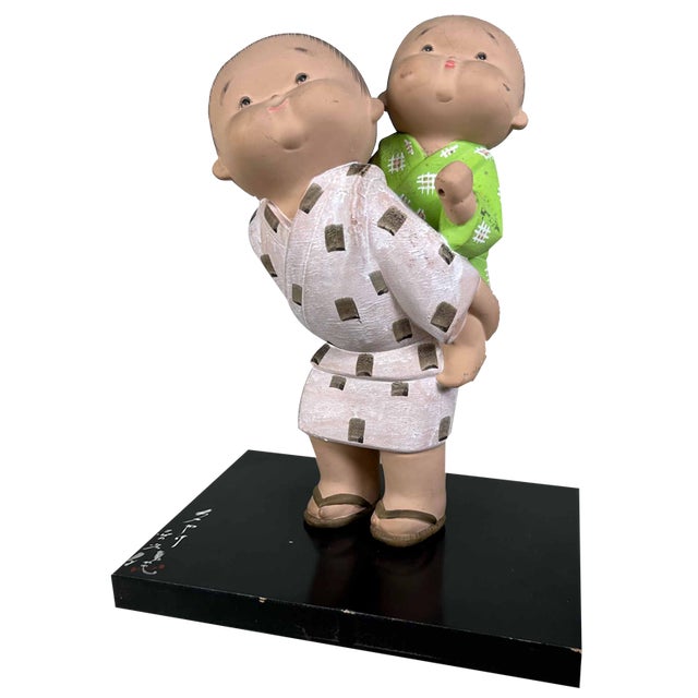 Vintage Hakata Figurine Playing Children in Ceramic & Clay, Japan, 1970s For Sale