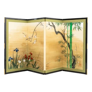 Japanese Bamboo & Orchids 4-Panel Byobu Screen For Sale