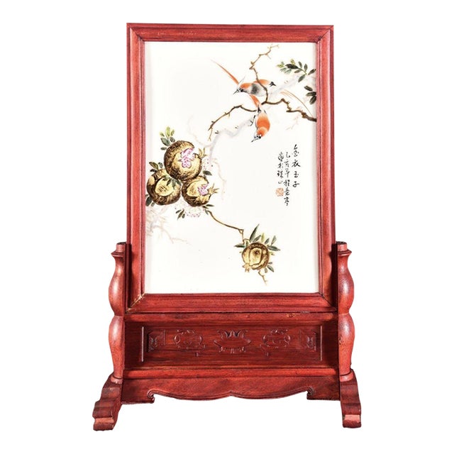 Antique Chinese Rosewood Table Screen With Famille Rose Porcelain Plaque For Sale