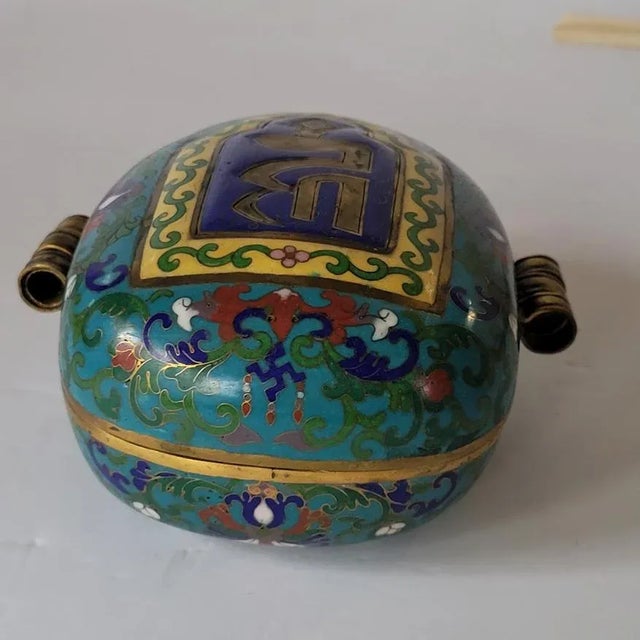 Late 19th Century 19th C Tibeto-Chinese Cloisonne Enamel Gau Amulet Box For Sale - Image 5 of 9