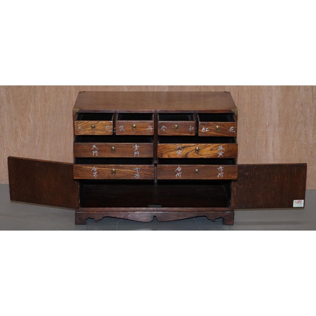 Chinese Burr & Burl Elm Apothecary Chest of Drawers with Cupboard Base For Sale - Image 15 of 18