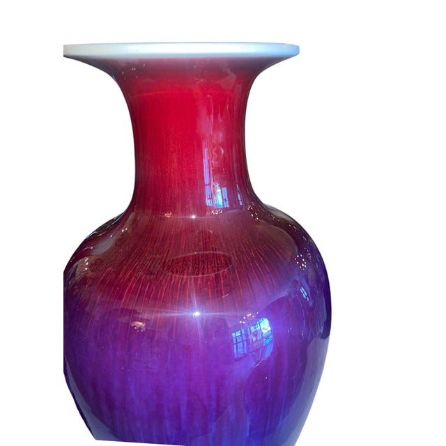 Late 20th Century 20th Century Set of Three Chinese Flambé Glazed Porcelain Vases For Sale - Image 5 of 12