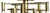 Mid-Century Modern Space Age 10-Light Brass Ceiling Lamp by Honsel Leuchten for Sölken Leuchten, Germany, 1970s For Sale - Image 6 of 18