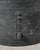 Southeast Asian Bronze Frog Rain Drum or Drinks Table For Sale - Image 13 of 18