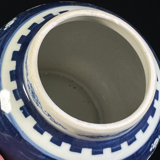 1960s Blue and White "Cracked Ice and Prunus" Porcelain Ginger Jar With Lid For Sale - Image 9 of 9