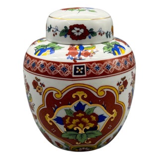 Vintage Chinoiserie Style Floral Imari Ginger Jar For Sale