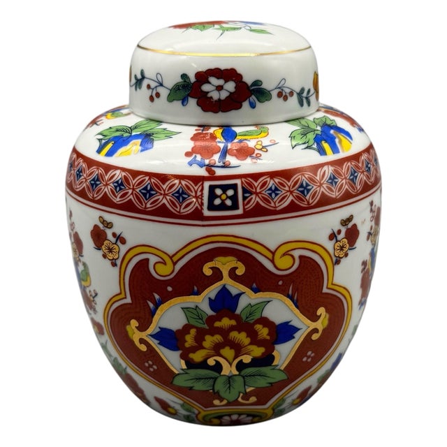 Vintage Chinoiserie Style Floral Imari Ginger Jar For Sale
