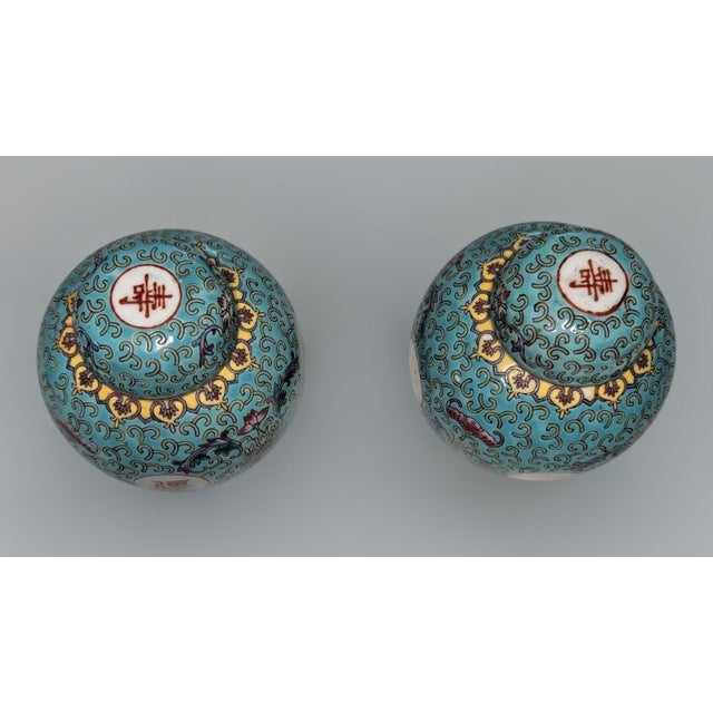 Turquoise Chinese Famille Rose Turquoise "Mun Shou" Longevity Ginger Jars - A Pair For Sale - Image 8 of 11