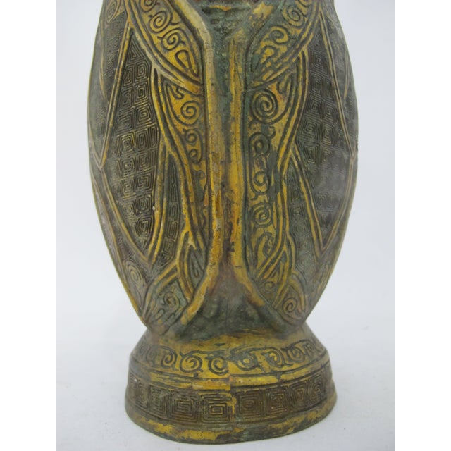 Chinese Antique Gilt Bronze Ware Cicada Wine Pot Vessel With Lid & Handle For Sale - Image 13 of 14